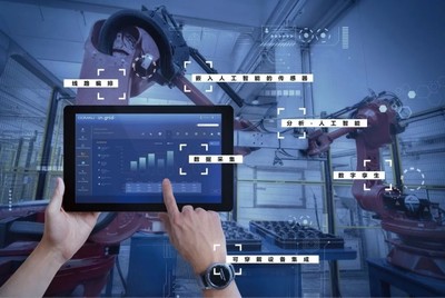 爱立信、TIM与柯马携手 5G网络切片技术驱动未来工厂创新测试
