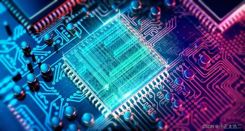 网络安全行业趋势与新兴领域分析 IoT、AI与区块链安全的技术演进